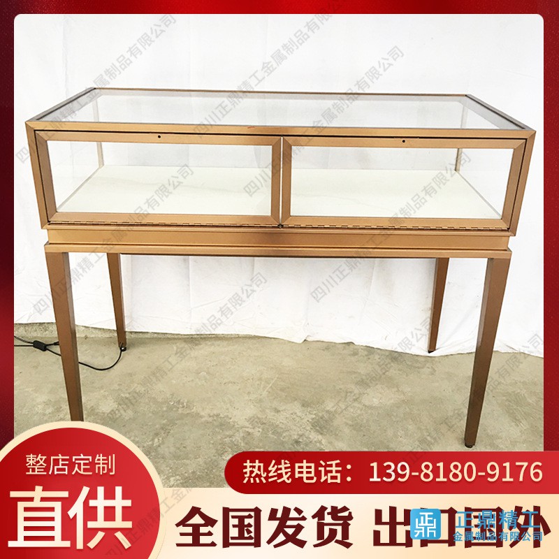 珠寶首飾展示柜柜臺不銹鋼展柜可定廠家玻璃矮柜陳列柜