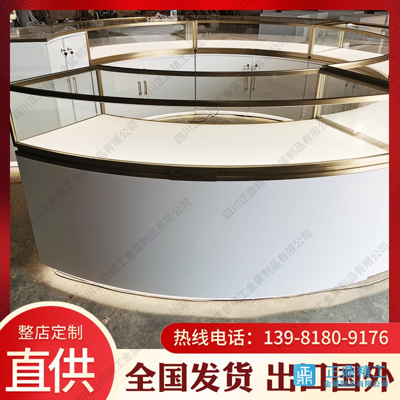 烤漆扇形展柜廠 黃金手表飾品展示柜 不銹鋼玻璃展示柜珠寶首飾柜